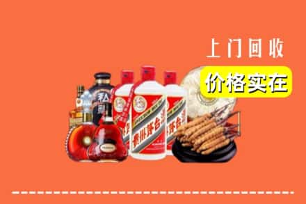 百色市乐业回收酒