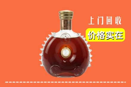 百色市乐业回收路易十三