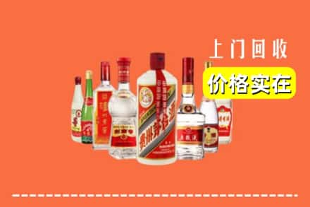 百色市乐业回收烟酒