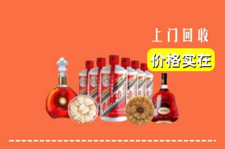 百色市乐业回收烟酒