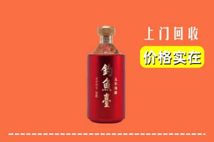 百色市乐业回收钓鱼台