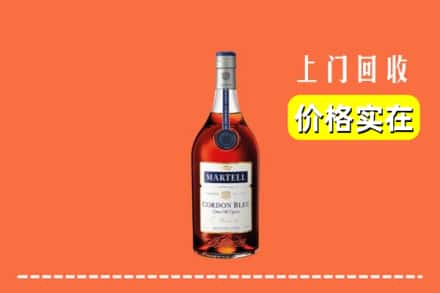 百色市乐业回收蓝带