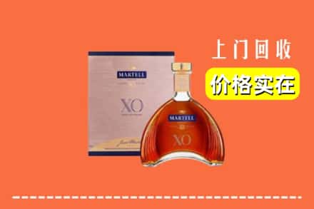百色市乐业回收马爹利