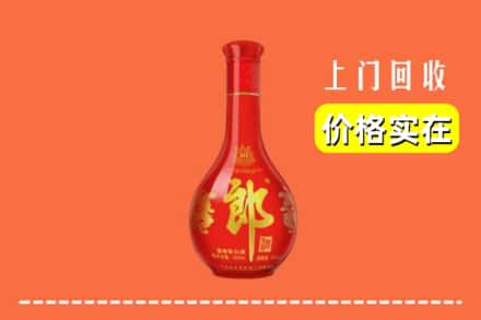 百色市乐业回收红花郎