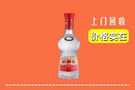 百色市乐业回收水晶剑南春
