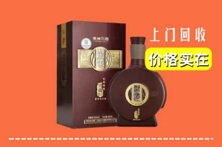 百色市乐业回收习酒