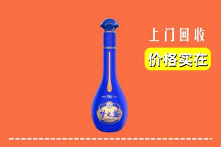 百色市乐业回收梦之蓝